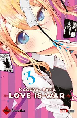 Kaguya-sama: Love is War (Rústica con sobrecubierta) #3