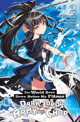 The World Bows Down Before My Flames #2