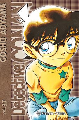 Detective Conan (Rústica 360 pp) #37