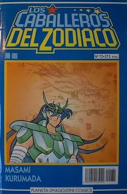 Los Caballeros del Zodiaco [1993-1995] #72