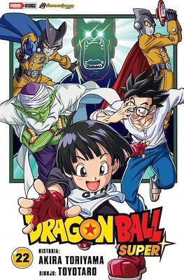 Dragon Ball Super (Rústica con sobrecubierta) #22