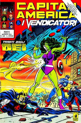 Capitan America & I Vendicatori #64