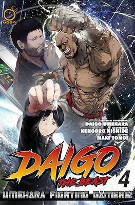 Daigo The Beast: Umehara Fighting Gamers! #4