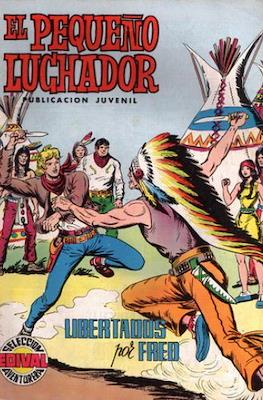 El Pequeño Luchador (1977) #42