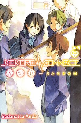 Kokoro Connect #9