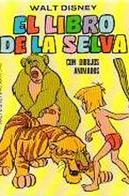 Mini Infancia (1968-1973) #171