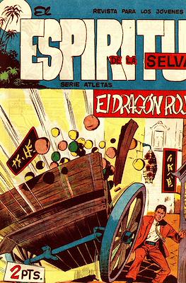 El Espíritu de la Selva #76