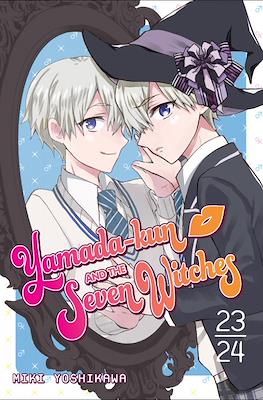 Yamada-kun and the Seven Witches #23/24