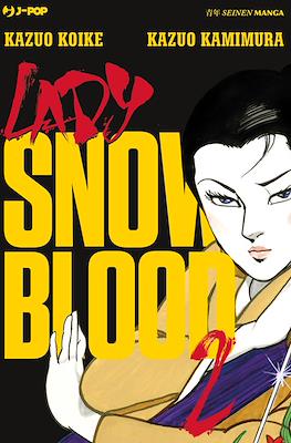 Lady Snowblood #2