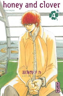 Honey and Clover #4