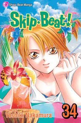 Skip Beat! #34