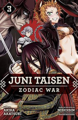 Juni Taisen: Zodiac War #3