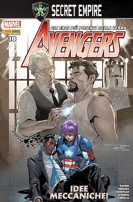 Avengers #93