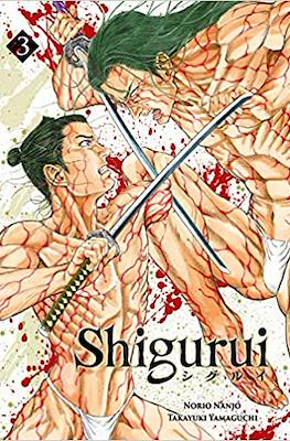Shigurui #3