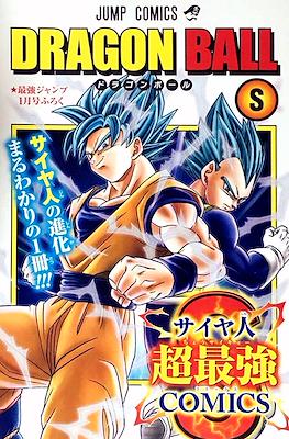 Dragon Ball S