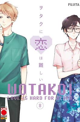 Wotakoi: Love is Hard for Otaku #8