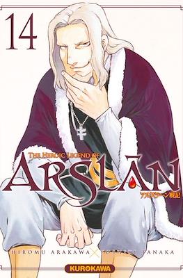 The Heroic Legend of Arslan #14