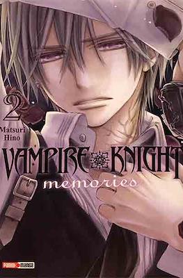 Vampire Knight Memories (Rústica con sobrecubierta) #2