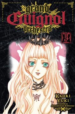 Grand Guignol Orchestra #5