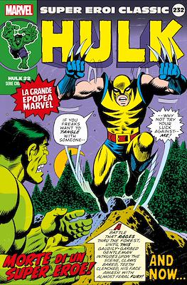 Super Eroi Classic #232