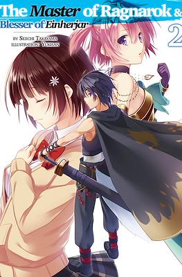 The Master of Ragnarok & Blesser of Einherjar #2