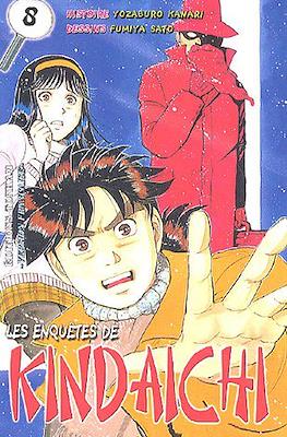 Les enquêtes de Kindaichi #8