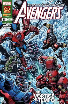 Avengers #139