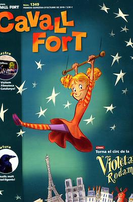 Cavall Fort #1349