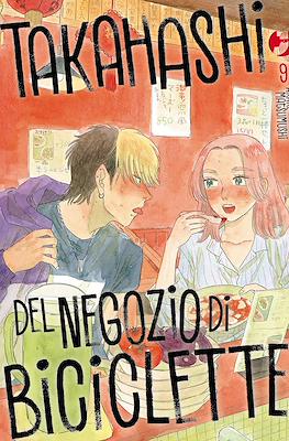 Takahashi del negozio di biciclette #9