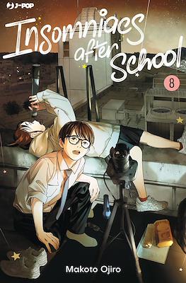 Insomniacs After School #8