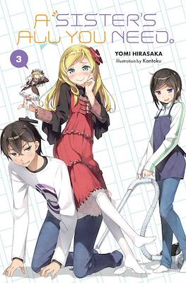 A Sister's All You Need (Softcover) #3