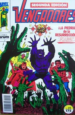 Los Vengadores Vol. 1 2ª edición (1991-1994) (Grapa 32 pp) #25