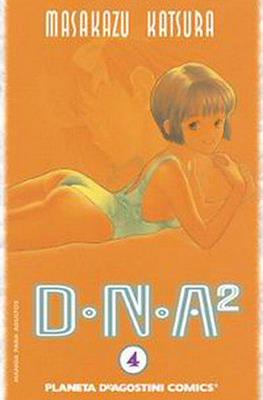 D・N・A² #4
