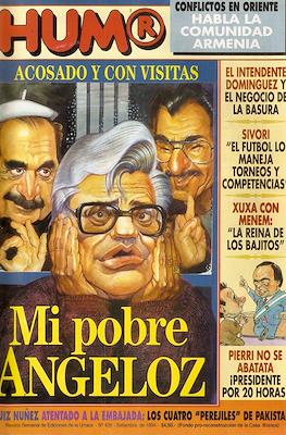 Hum® #426