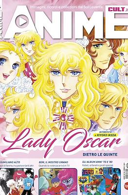 Anime Cult #6