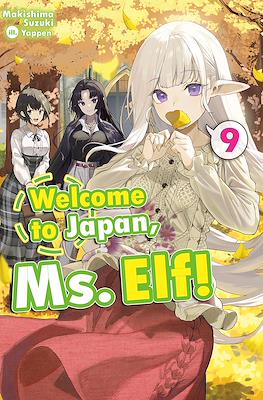 Welcome to Japan, Ms. Elf! #9