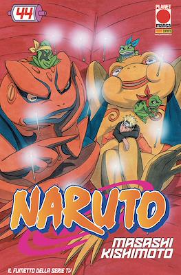Naruto il mito #44