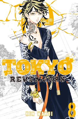 Tokyo Revengers (Digital) #8