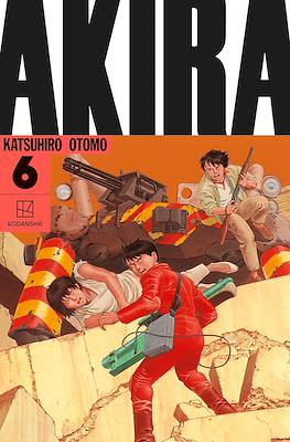 Akira 35th Anniversary Edition (Hardcover) #6