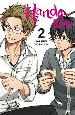 Handa-kun #2