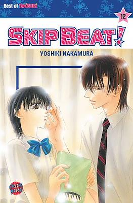 Skip Beat! #12