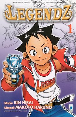 Neverland #195