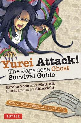 Yurei Attack! (Rústica 192 pp)