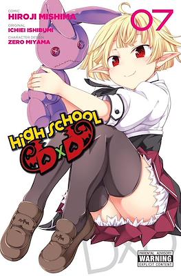 High School DxD #7