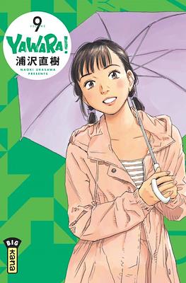 Yawara! #9