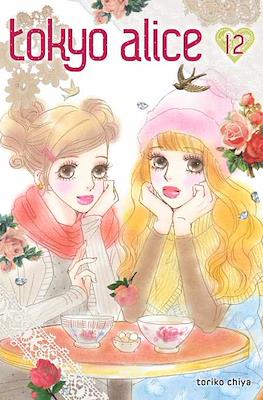 Tokyo Alice #12
