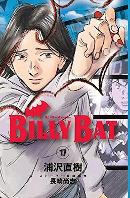 Billy Bat #17