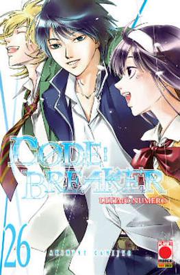 Code: Breaker #26