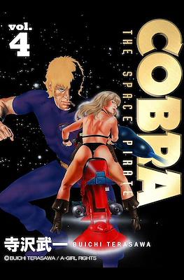 Cobra: The Space Pirate 地獄の十字軍 前編 #4