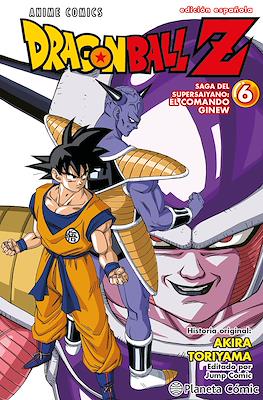 Dragon Ball Z Anime Comics Saga del Supersaiyano: El comando Ginew (Rústica 176 pp) #6